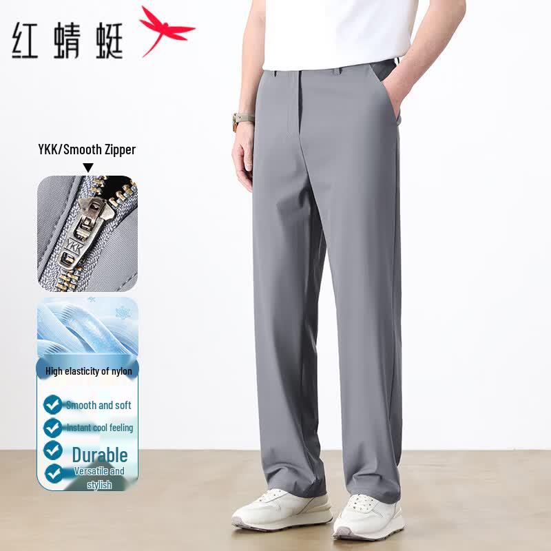 RED DRAGONFLY Men's Ice Silk Straight-Leg Casual Trousers