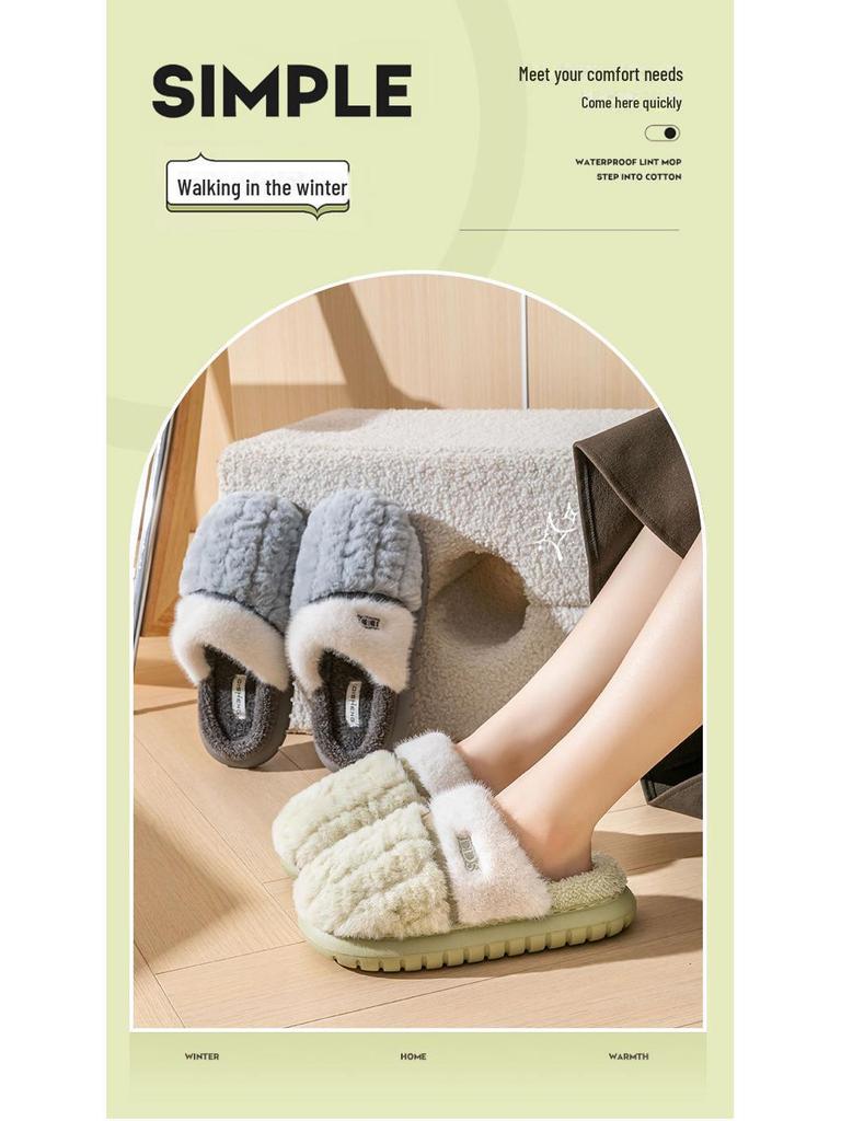2024 New Women's Plush Winter Cotton Slippers: Thick-Soled, Cozy Indoor Footwear