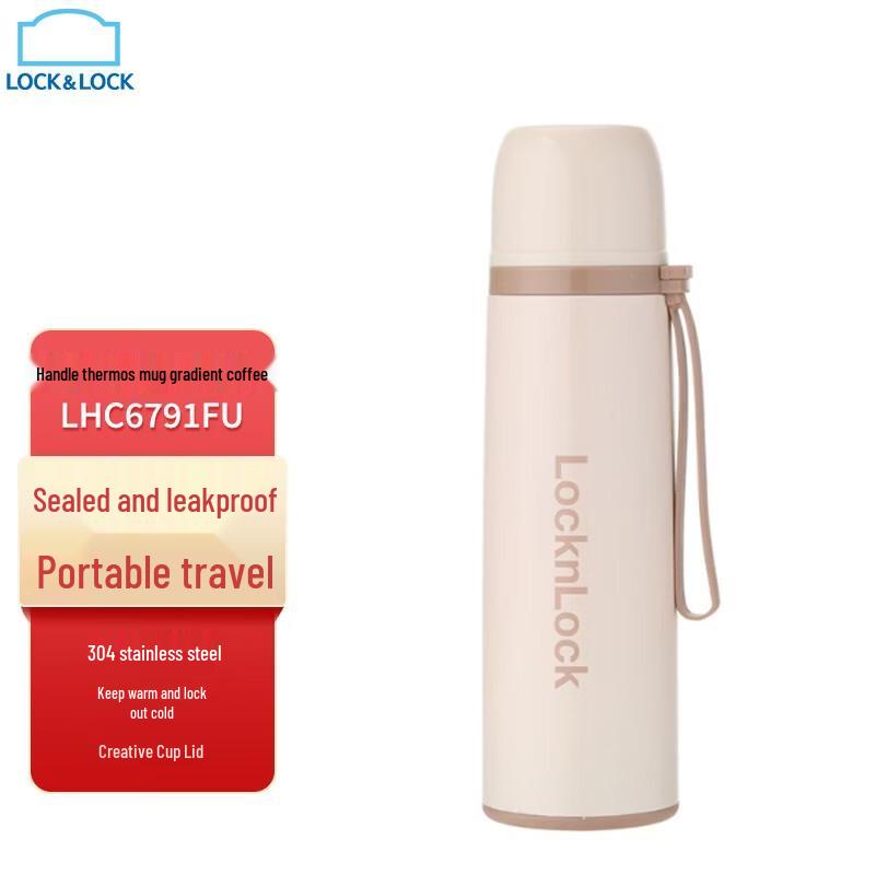

LOCK&LOCK Colorful Handle Insulated Bottle