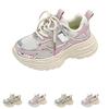 Youth Boys Girls Casual Lightweight Soft for School Play
