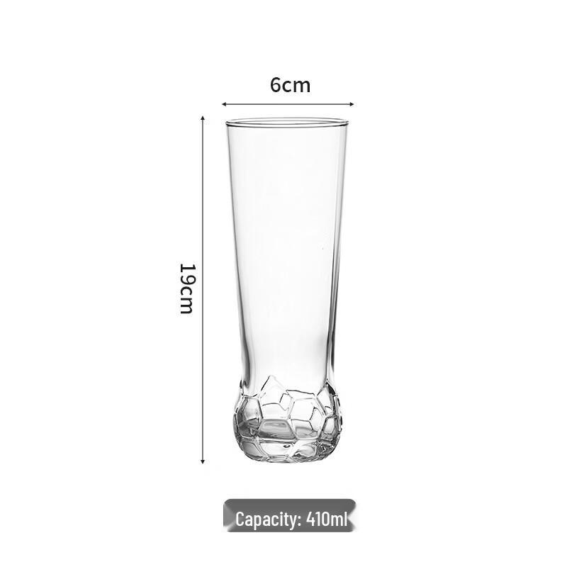 Shangqi Thickened Glass Beer Mugs - 410ml Set of 2