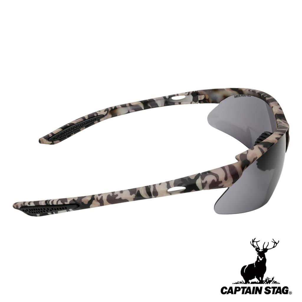 Captain Stag Sports Sunglasses with Plastic Gray Men's Case, Frame, Camouflage, CS-S007-1-EH-72
