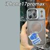 Anwendbar auf 16promax Handyhülle Magnetischer Metall-Linsenhalter Neue IPhone 17 Haut Mattes Schutzgehäuse