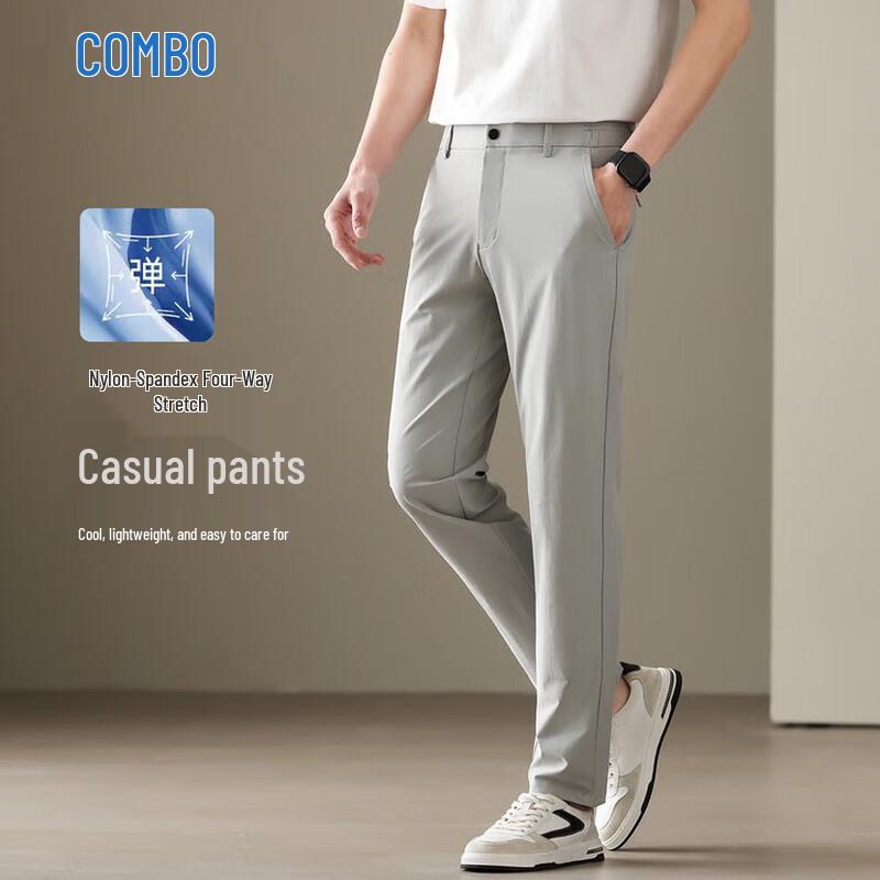 Kangbo Men s Slim-Fit Ice Silk Cooling Casual Dress Pants 40