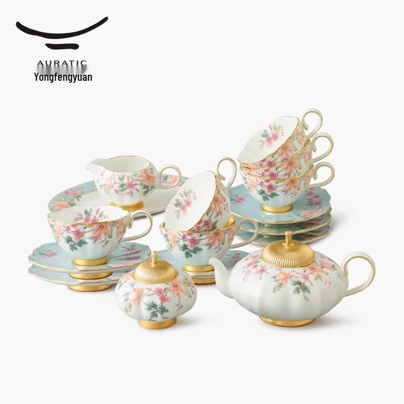 Auratic Sky Azure Era Stainless Steel Tea Set
