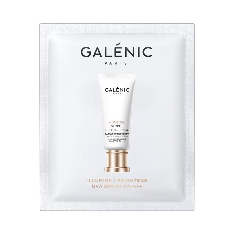 

COLLEEN Snow Algae UV Protect Emulsion