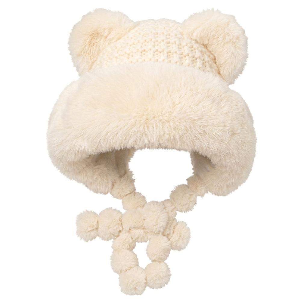Thick Warm Beanie Hat Windproof Winter Ski Cap New Bear Ear Winter Hat  Winter