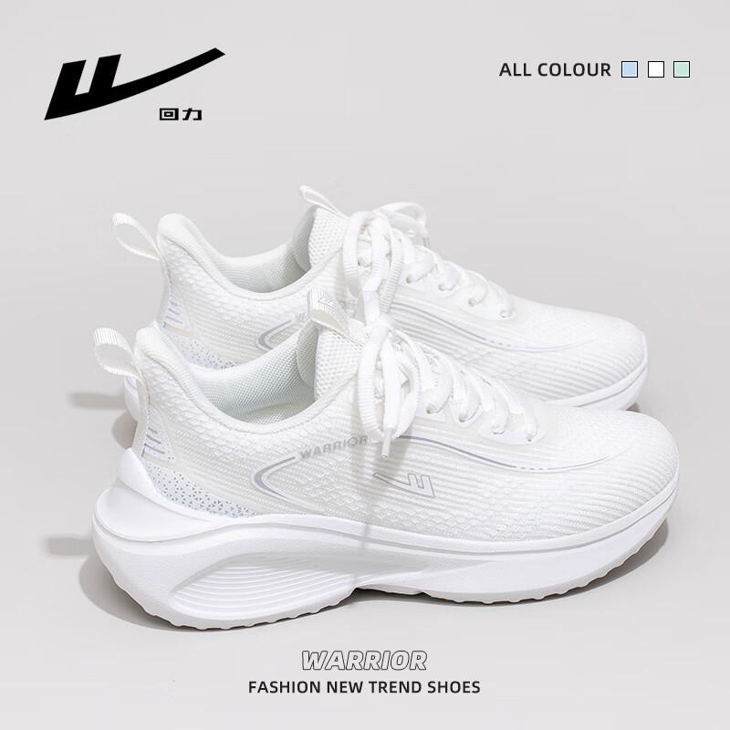 Huili Women s Lightweight Casual Running Shoes 4638 39