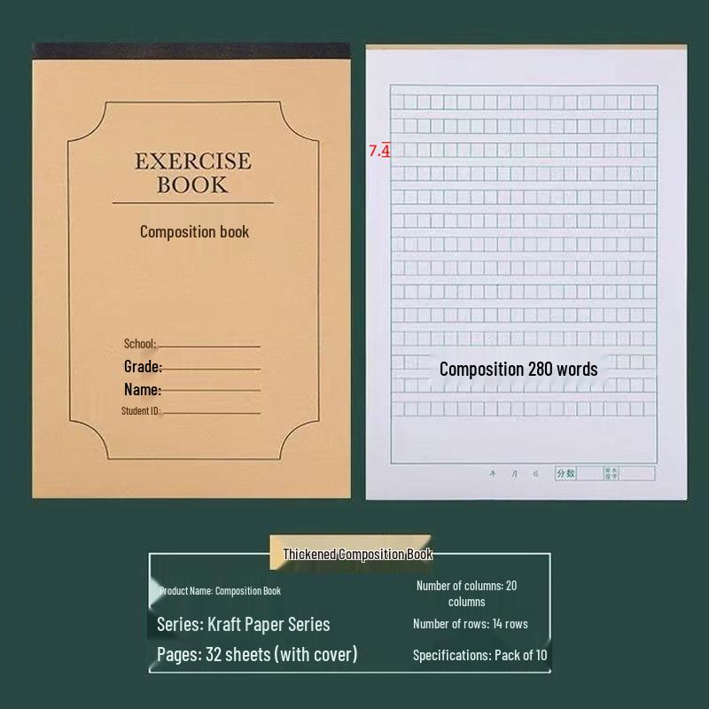 Language Text Workbook: Grades 3-6 Kraft Paper Practice Notebook for Students