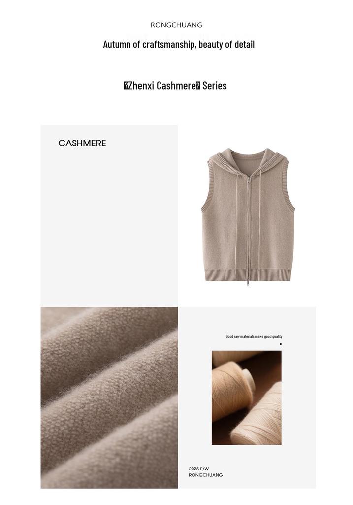 Women's Hooded Cashmere Knit Vest - Zippered, Sleeveless, Drawstring Cape for Autumn/Winter