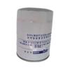 BAIC Warrior BJ2022J Engine Oil Filter
