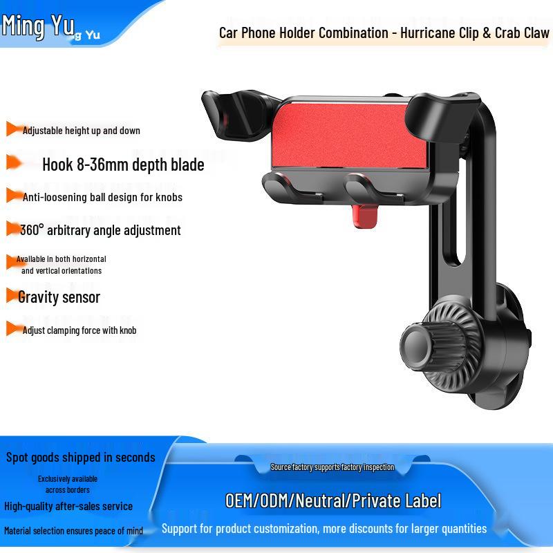 Rotating Metal Air Vent Phone Holder for Cars