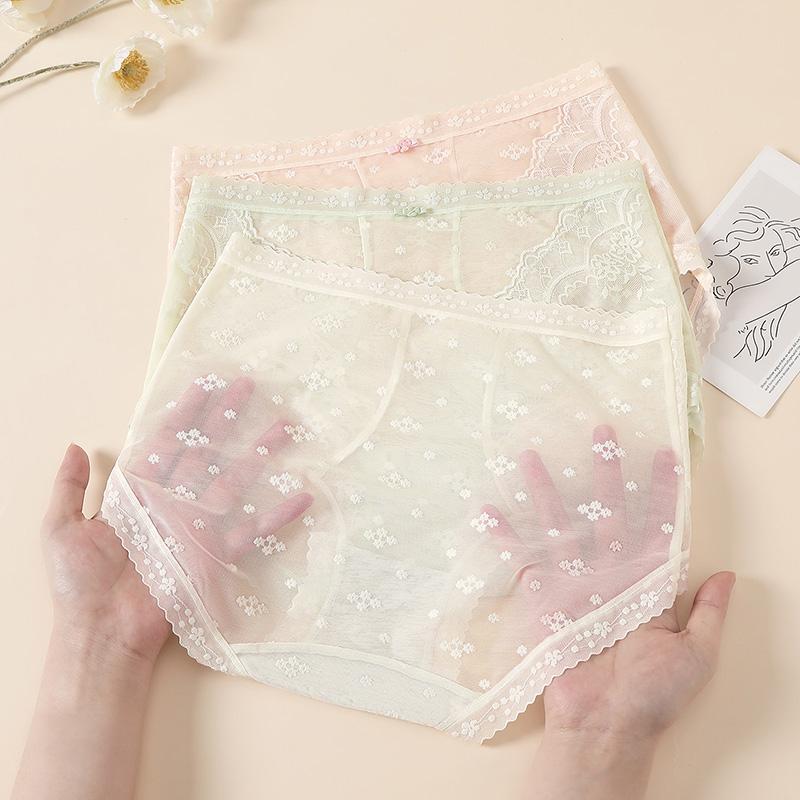 Fentengkan Antibacterial Lace High-Waisted Cotton Underwear (3-Pack)