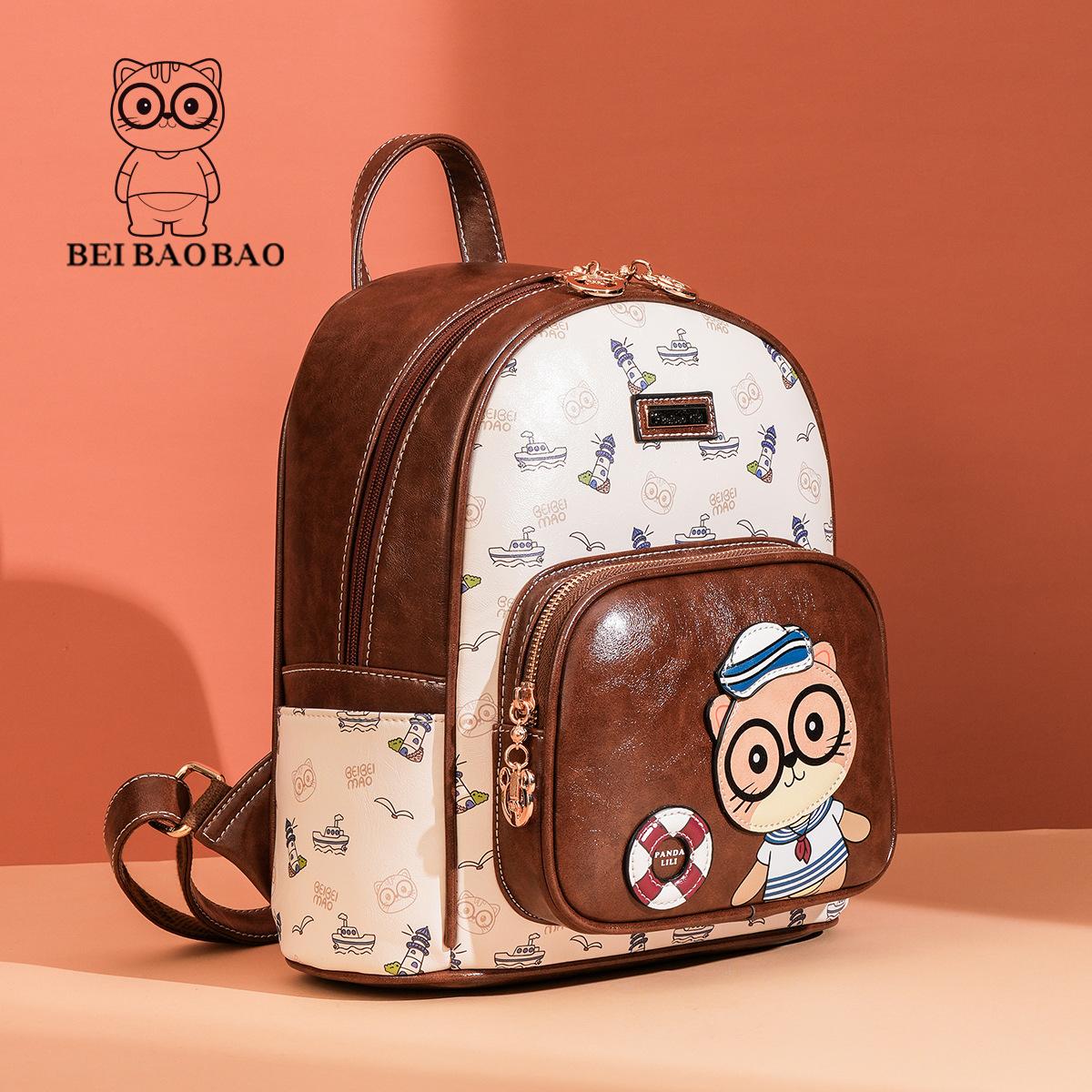 

New Versatile and Fashionable Student Class Backpack with Temperament and Large Capacity Women s Backpack коричневый