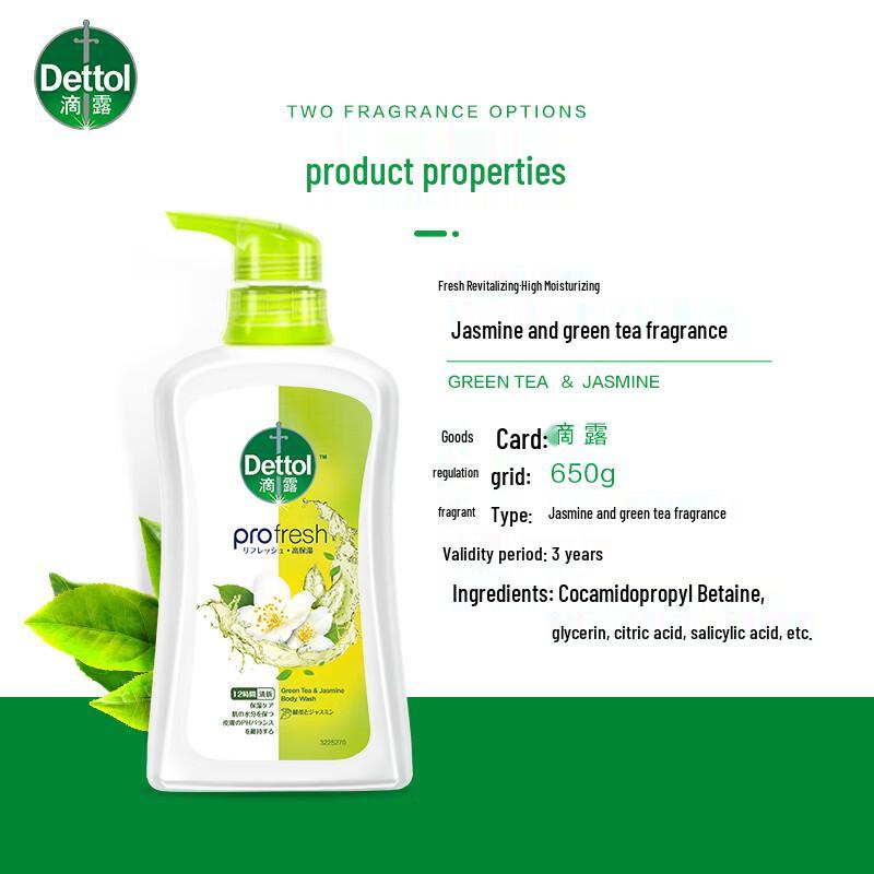 Dettol Erfrischendes Jasmin & Grüntee Duschgel