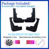 Mudflap For Kia EV6 GT CV 2022 2023 Front Rear Mudguards Fender Mud Guard Flap Splash Wheels Protector Car Styling