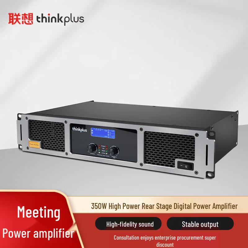 Lenovo Thinkplus Professional Conference Audio Equipment (CN Version)