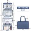 Travel Hanging Toiletry Bag Waterproof Folding Dry and Wet Separation Toiletry Bag Makeup Cosmetic Razor Storage Organizer Case