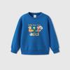 ASICS New Year Limited Edition Kids' Snake Year Theme Crew Neck Sweatshirt