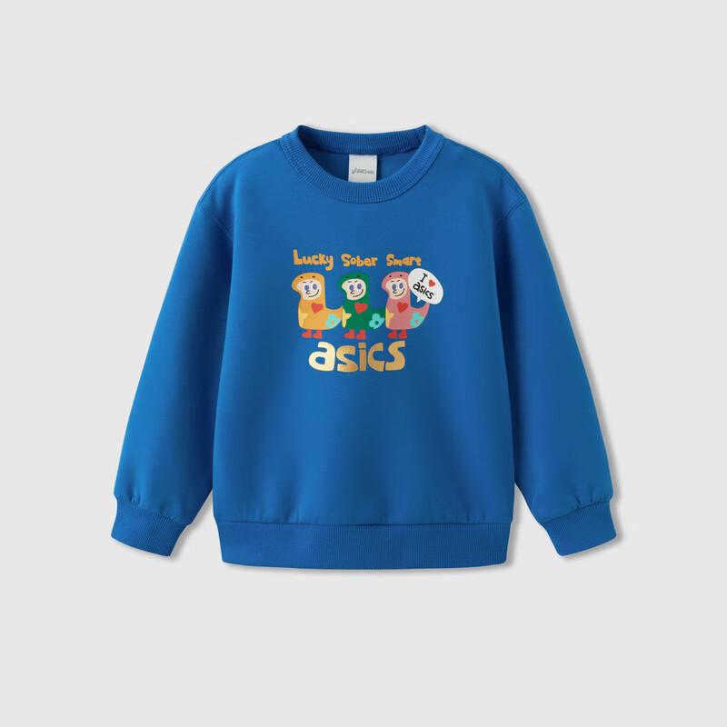 ASICS New Year Limited Edition Kids' Snake Year Theme Crew Neck Sweatshirt
