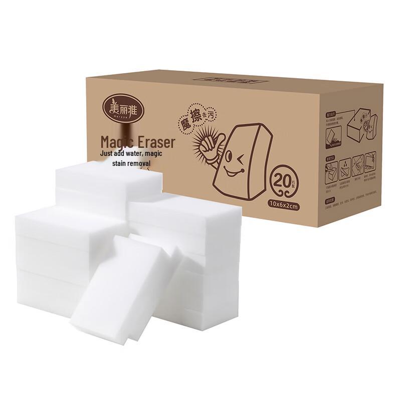 Meiliya Magic Eraser Sponges