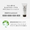 Nanacostar Damage Care Shampoo Treatment Set Gold Shampoo Platinum Treatment Orange Bergamot Scent Damage Repair Salon Quality Keratin Contains