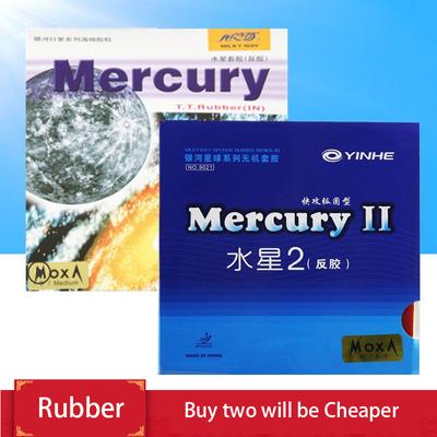 YINHE Brand New Mercury 2 Table Tennis Rubber Soft or Medium Hardness Pimples-in Ping Pong Rubber for Quick Attack with Loop