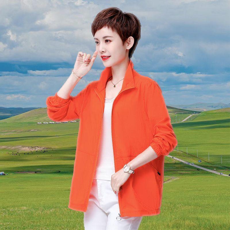 Women's Sun Protection Clothing for Summer Loose Middle-aged and Elderly Outdoor UV Protection Sun Protection Clothing