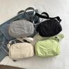 Women's Nylon Crossbody Bag - 2025 Casual, Lightweight, Large Capacity Small Shoulder Bag