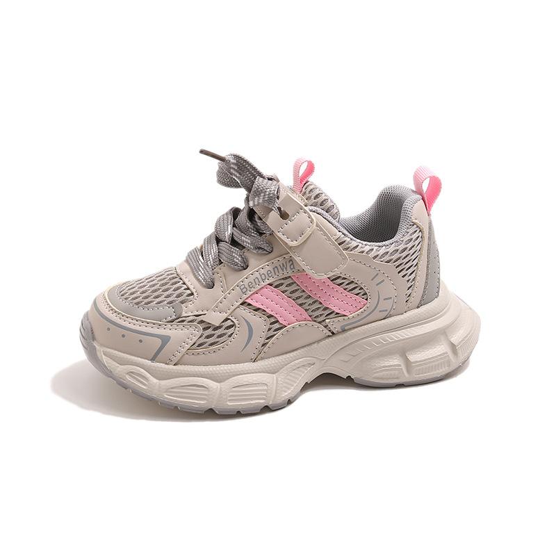 Leisure Shoes for Boys, Breathable Sports Shoes for Girls, Student Shoes