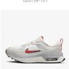 Nike Sneaker Sneaker Women S Air Max bliSS Dz6754 101 Pna2401