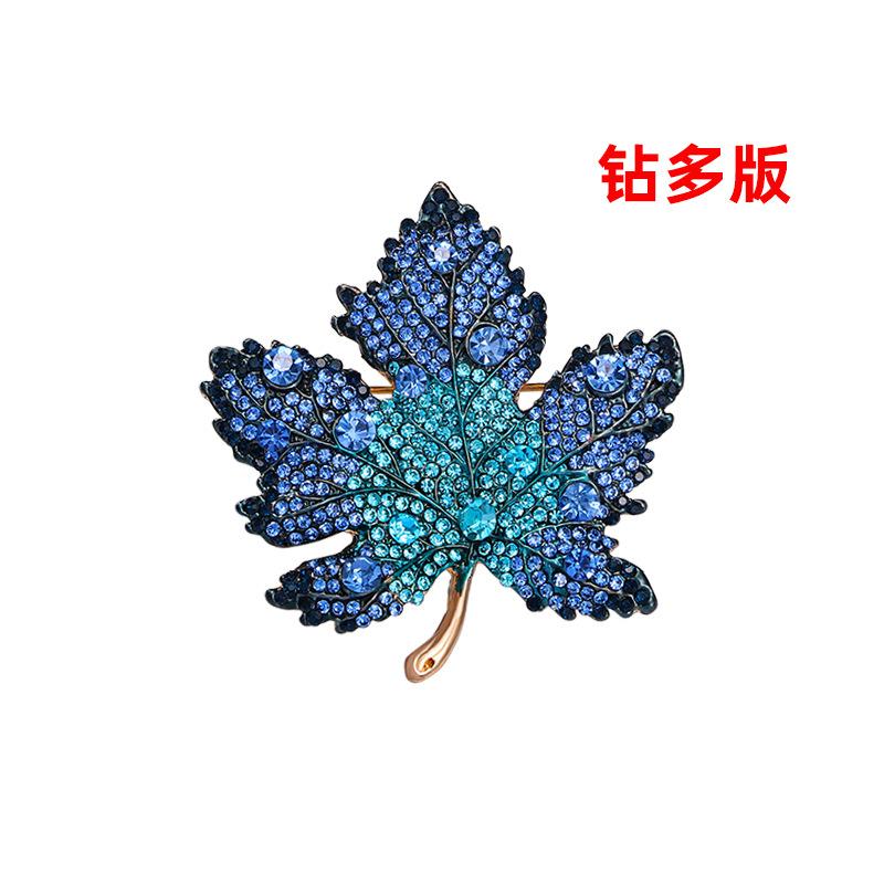 Heavy Industry Rhinestone Maple Leaf Brooch High-end Women's Exquisite Luxury High-end Niche Brooch Suit Coat Pin Accessories