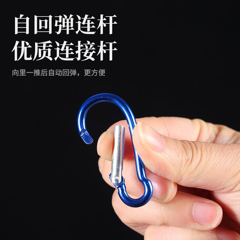 Gourd-Shaped No. 5 Carabiner: Snap Hook Bag Buckle with LED Light - Aluminum Alloy Kettle Clip for Climbing