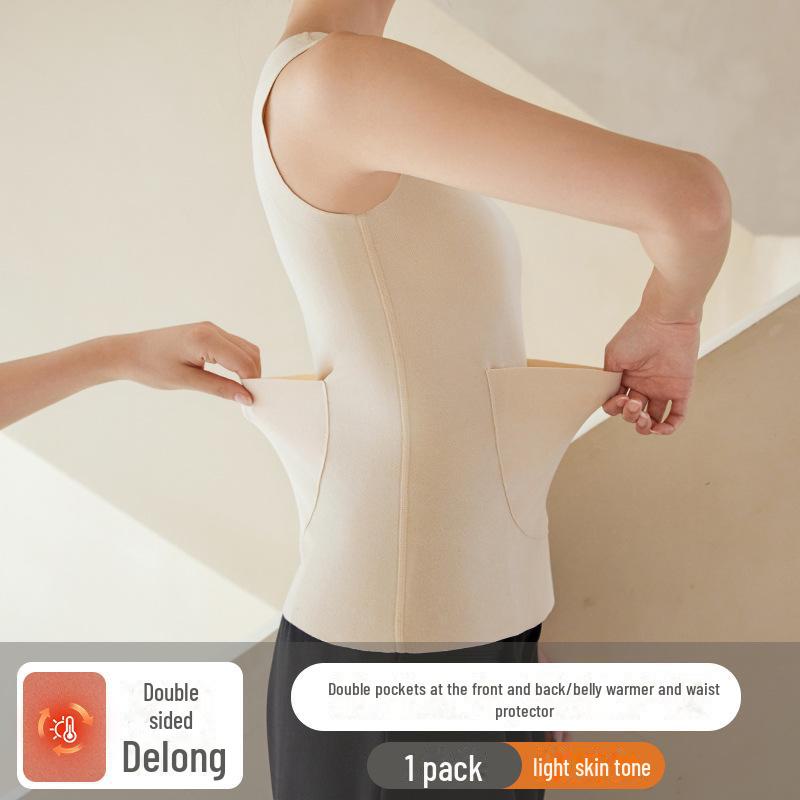 Women's Self-Heating Thermal Vest with Patches, Extra Thick Velvet, Temperature-Controlled Bottoming Layer, Warm Top Layer.