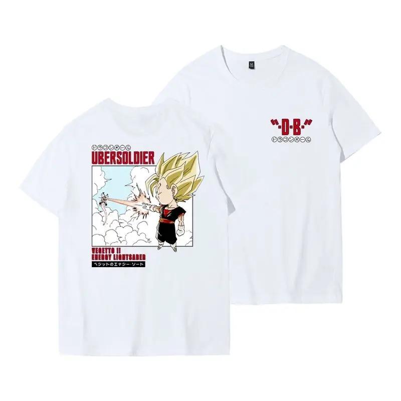 Dragon Ball Kid Goku "Practice" Gravity Room Manga T-Shirt, Unisex Anime Fan Streetwear Tee, 100% Cotton Casual Short Sleeve Top