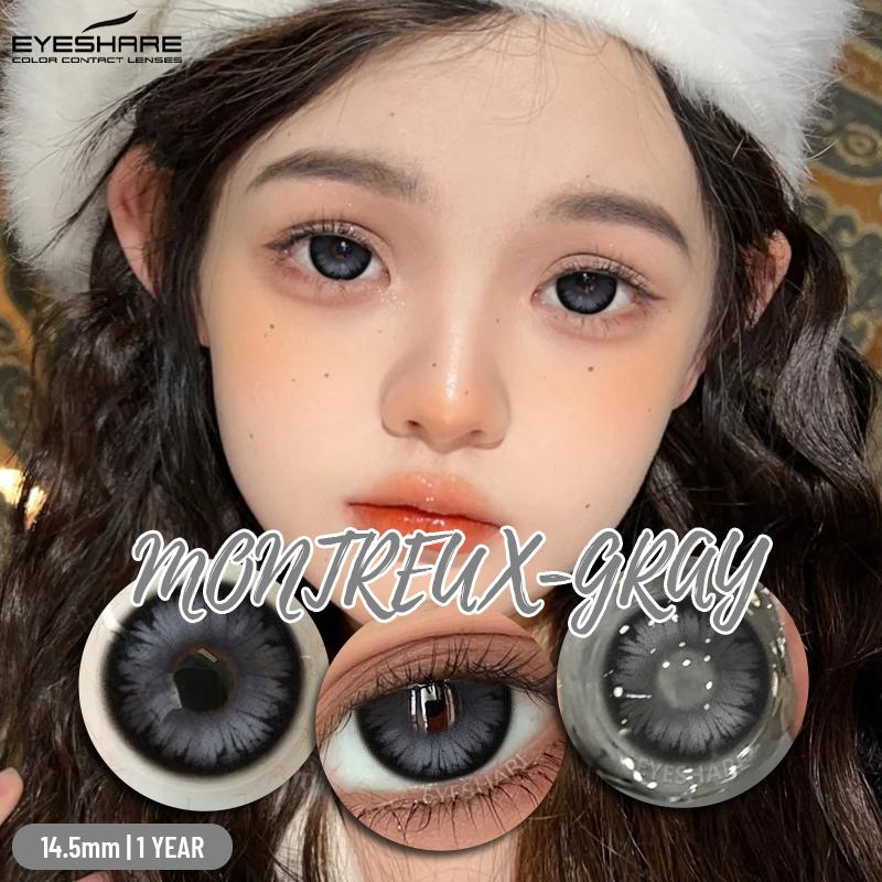 Eyeshare Anime Cosplay Color Contact Lenses For Eyes Red Eye Lenses Halloween Beautiful Pupils Crazy Blue Pink Cosmetic Makeup Contact Lens