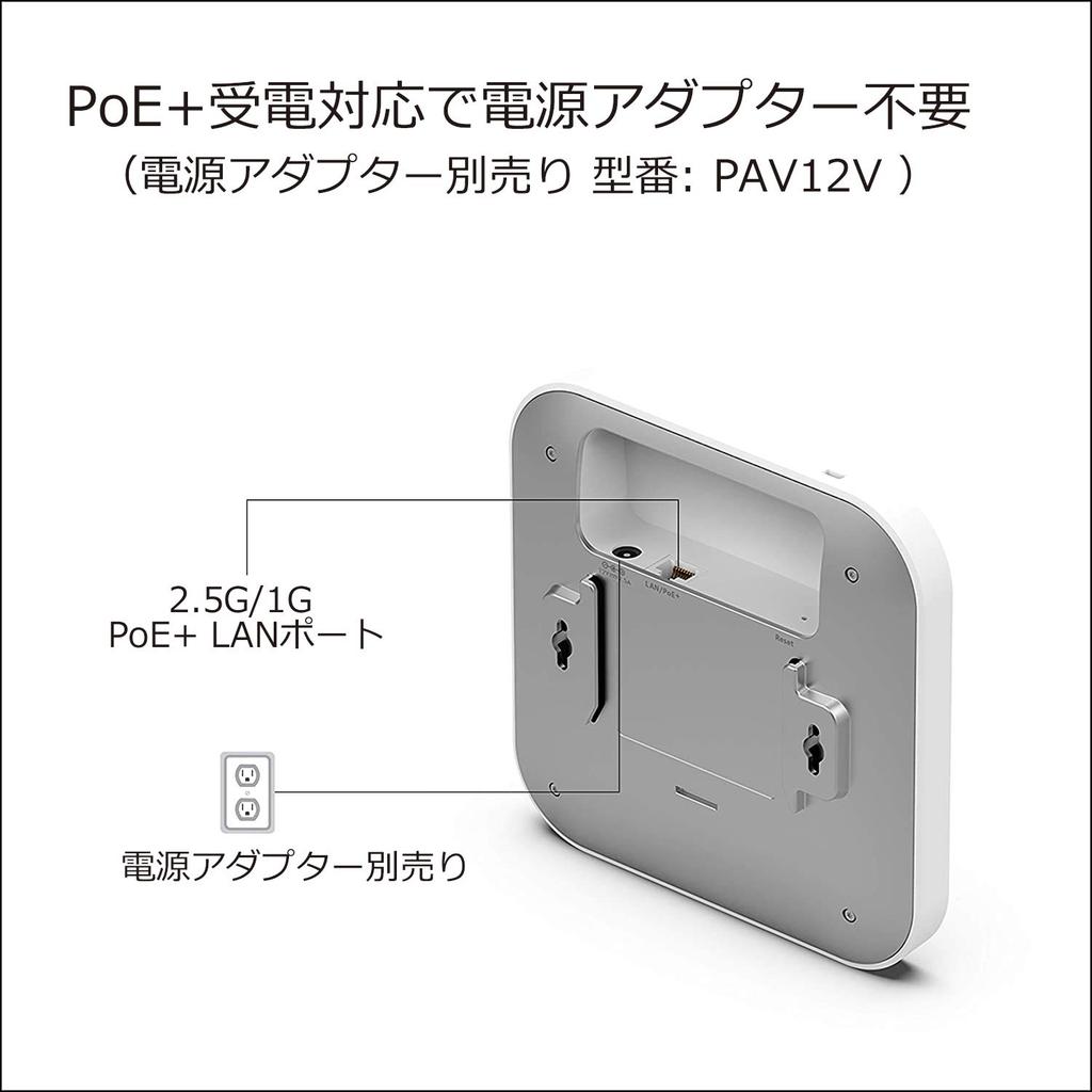 [Genuine Product] NETGEAR Wireless LAN Access Point WiFi 6 (1201+574Mbps) Cloud Management Compatible Business-Grade Multi-Gigabit PoE+ Power Supply M