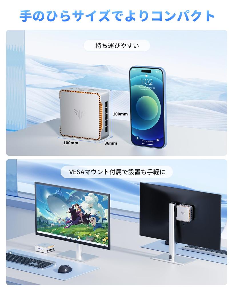 Best Value Faster Than the NiPoGi N95 Mini 2TB Windows 11 Up to Quiet Dual Wired VESA Compatible & N150! PC, 16GB+512GB SSD, Expandable, Pro, 3.40GHz