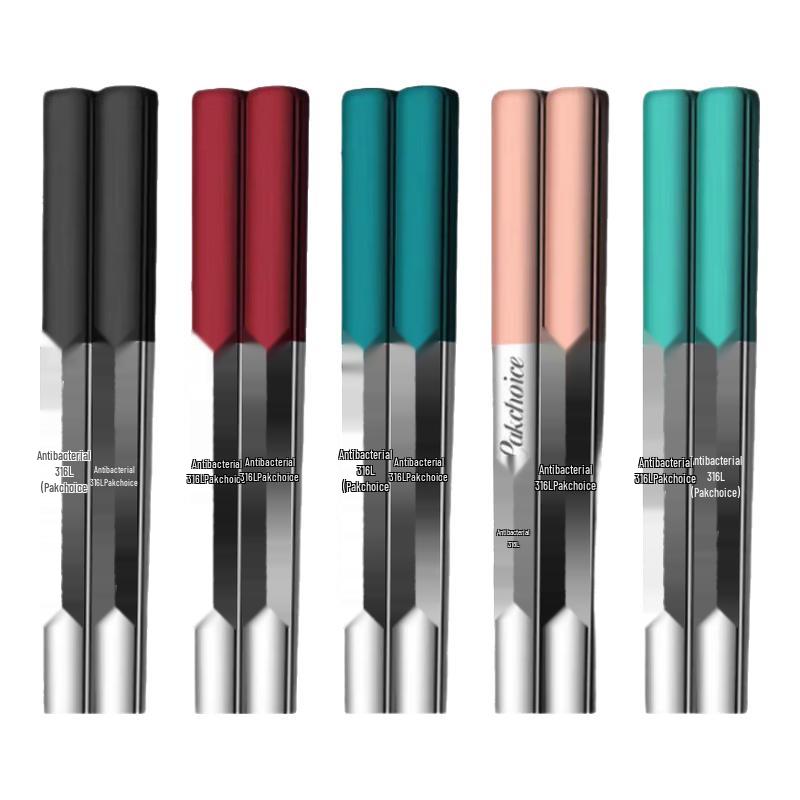 PAKCHOICE Household Chopsticks