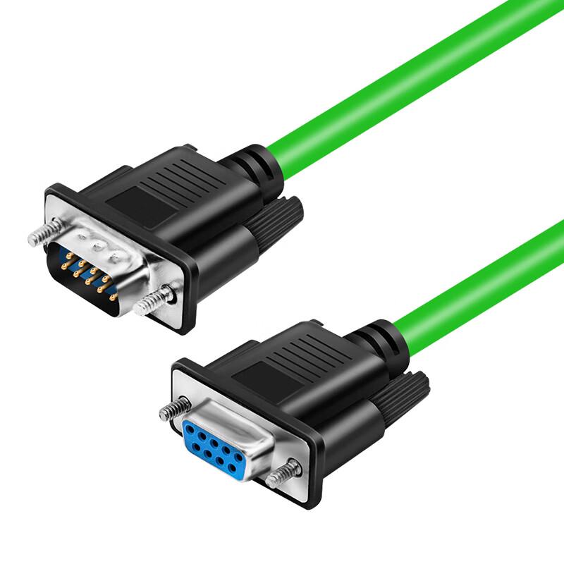 Yidesheng DB9 RS232 Male To Female Serial Cable