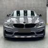 BMW סדרה 4 F32/F36 M4 ערכת גוף רחב מסיבי פחמן שפתיים קדמית ואחורית