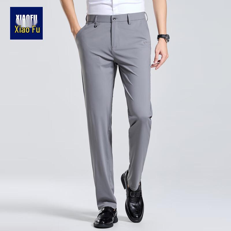 Men's Stretch Straight-Fit Business Casual Trousers