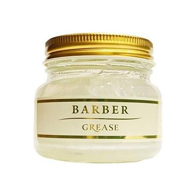 [Highest Quality Grease] Hiro Ginza Baba Grease H Grease Wax Men's Hard 150 G Salon Exclusive Product