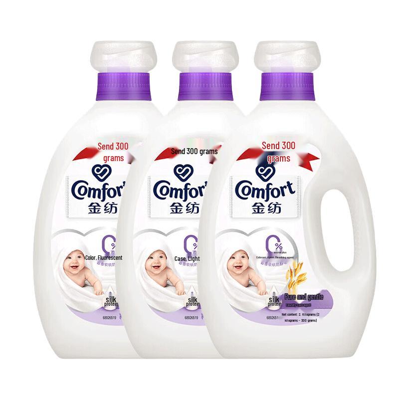Comfort Fabric Softener Pure Mild 3-Pack