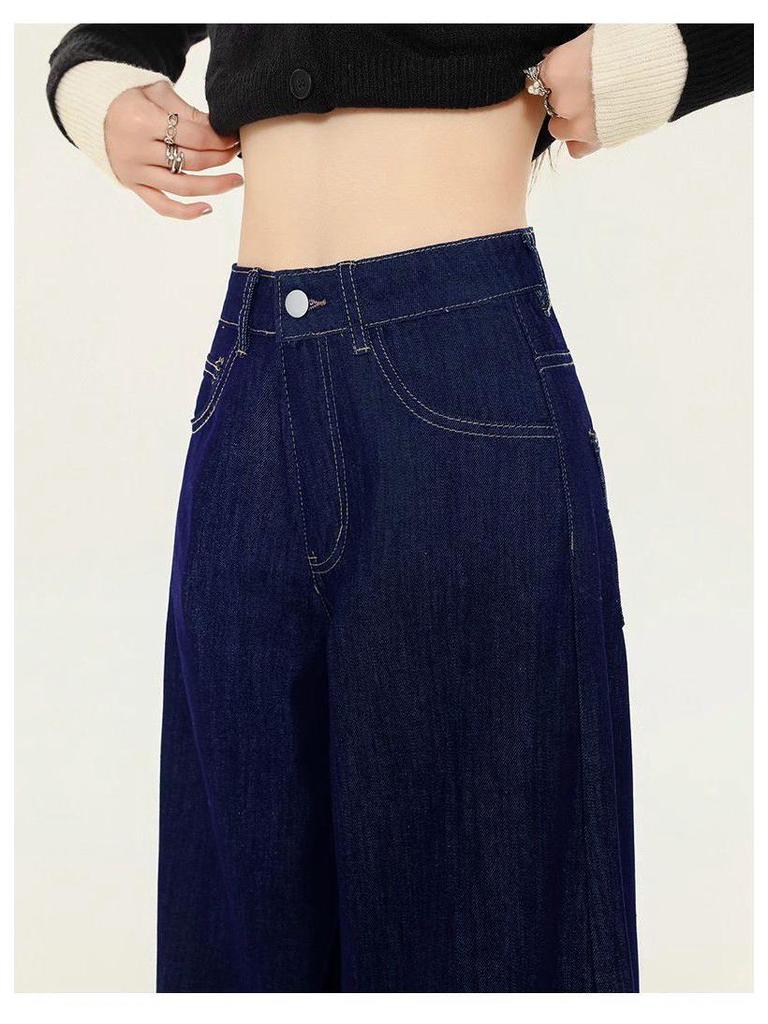 Damen Retro Dunkelblaue Weitbeinige High-Waist Jeans - Bodenlang Koreanischer Stil für Frühling & Herbst