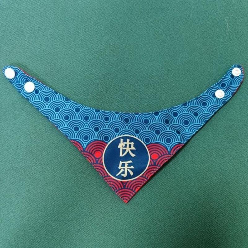 Cat New Year Scarf Dog Chinese Style Triangle Scarf Buttoned Pet New Year Scarf Puppy