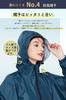 Rain Gear for Bicycles and Raincoat for Women and Rain Poncho for Wide and for Commuting To Work or Unisex [NeroPoke] Raincoat, Backpacks, Men,