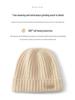 Kids' Cashmere Hat, Unisex Autumn/Winter Style, Thick Knit Wool for Warmth & Versatility.