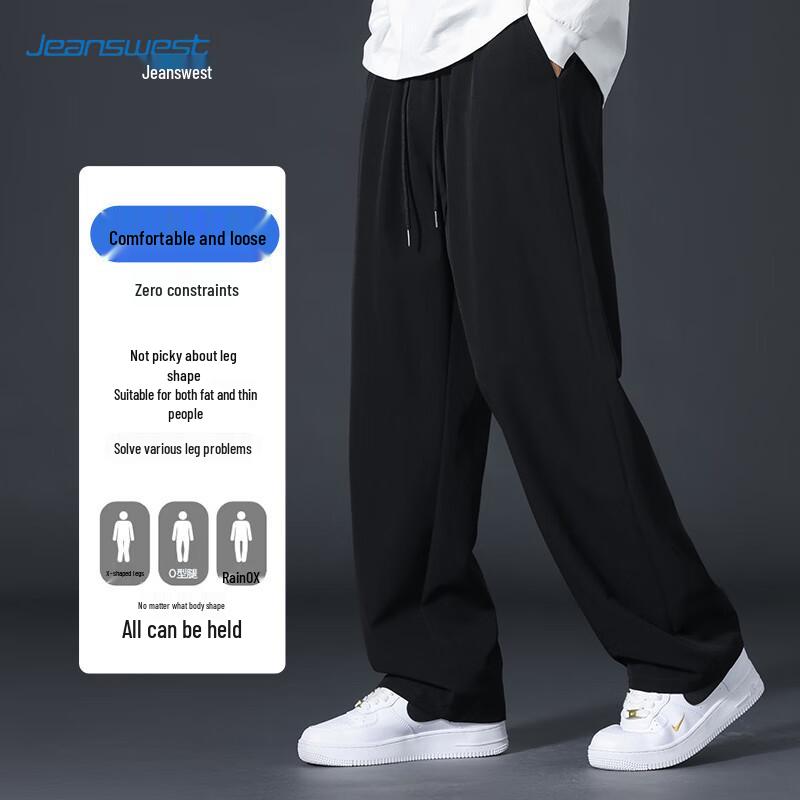 JEANSWEST Мужские утепленные осенне-зимние повседневные брюки прямого кроя M