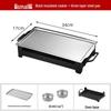 Commercial Rectangular BBQ Heating Plate